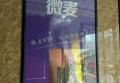 上海豪华的夜场ktv招聘包厢服务员,安排住宿吗