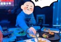 残疾公益招聘文案（重塑潜能，共筑梦想：残疾人公益就业启航计划）