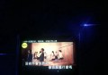 房产招聘文案幽默（房产猎奇：招聘也能逗乐你！）