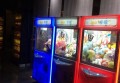 凯悦大酒店招聘条件要求（凯悦大酒店职位招聘标准与要求）