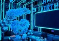 上海哪家酒吧ktv招聘商务礼仪,具体需要做些什么工作？