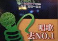 招聘体育助教文案（招募体育助教职位宣传）