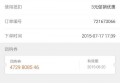上海虹口区嘉兴路街道附近夜场招聘包厢陪唱,招聘信息真实吗？