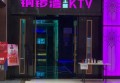 上海顶级夜总会招聘商务迎宾,需要统一穿工装吗_