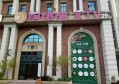 上海黄浦区五里桥街道附近ktv招聘包厢陪唱,一个月工资多少